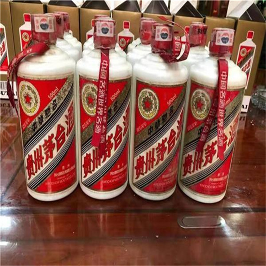 利国镇临沂莒南茅台老酒回收价格哪里回收(附近上门回收茅台酒）?